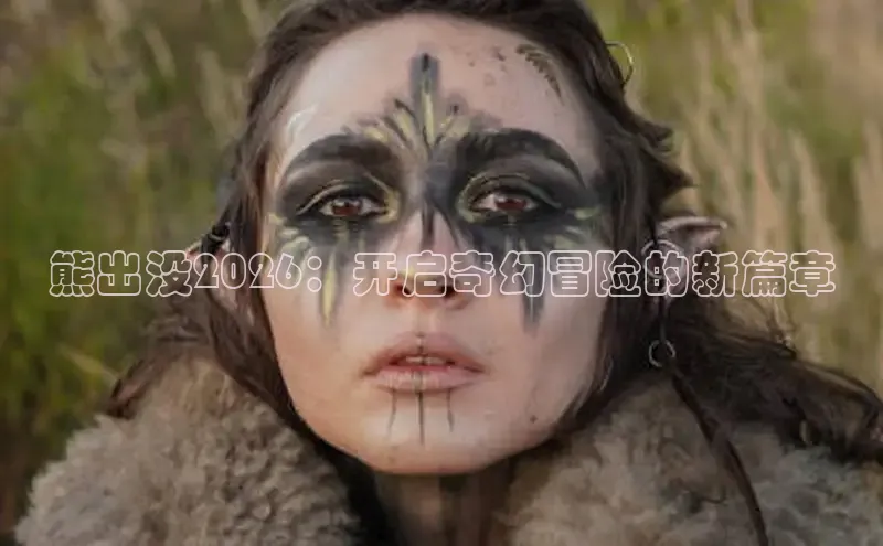 羞羞色漫